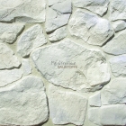 naturstein-optik-madera-crema-1