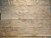 steinpaneele-mostar